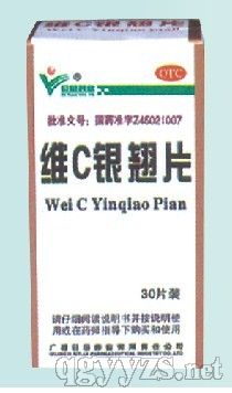 �SC�y�NƬ��ƿ�b��(����/���/�ͽ�ˎ,���/�ⶾ/����ˎ)�a(ch��n)Ʒ�DƬ