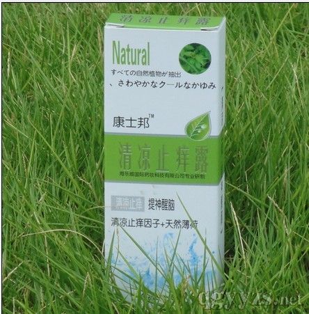 ���ֹ�W¶��16.8�a(ch��n)Ʒ�DƬ