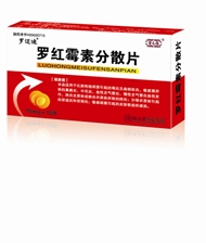 �_�tù�ط�ɢƬ12Ƭ