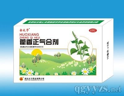 ޽������τ��a(ch��n)Ʒ�DƬ