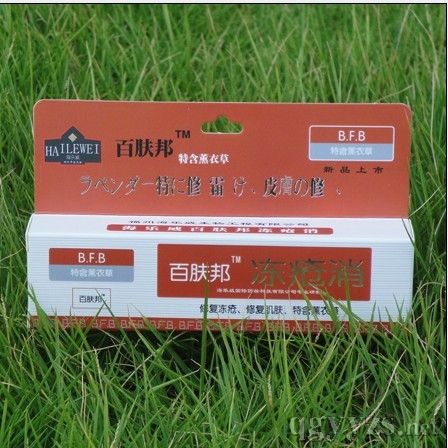 ��������14.8�a(ch��n)Ʒ�DƬ