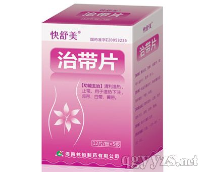 ���Ύ�Ƭ0.21g��60Ƭ