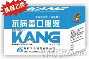 �������ڷ�Һ���o���ǣ�