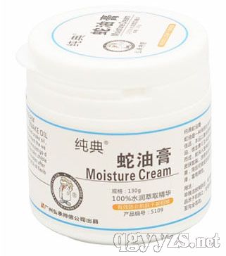 ���͸ࣨ���͸�����������������**��oem���a(ch��n)Ʒ�DƬ