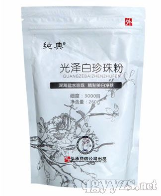 ��ɰ�����ۣ�Ƥ�w�o(h��)����**��OEM��������������a(b��)ˮ���a(ch��n)Ʒ�DƬ