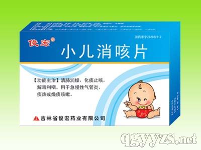 С������Ƭ(������ˎ,���/�ⶾ/����ˎ)�a(ch��n)Ʒ�DƬ