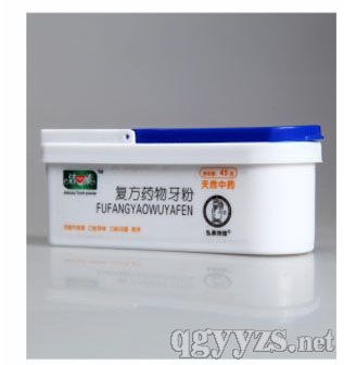 �ͷ�ˎ�����ۣ�����Ʒ��OEM�����ۣ���ǻ�o�������ף��a(ch��n)Ʒ�DƬ