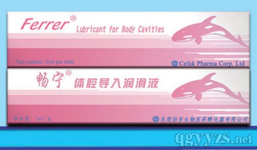 ������ferrer���wǻ���띙��Һ