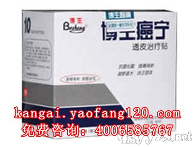 ��������͸Ƥ�N�a(ch��n)Ʒ�DƬ