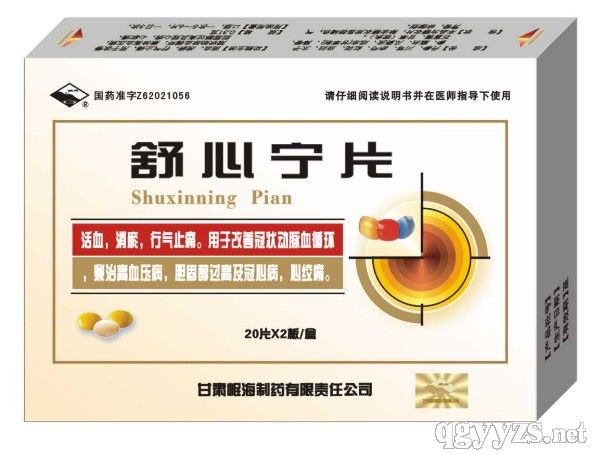 ���Č�Ƭ�a(ch��n)Ʒ�DƬ