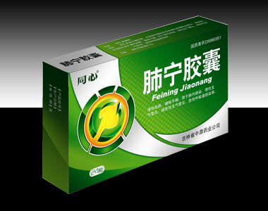 �Ό��z�ң������̵���(zh��n)��ƽ����