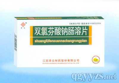 �p�ȷ����c�c��Ƭ--�(zh��n)ʹ����������ˎ