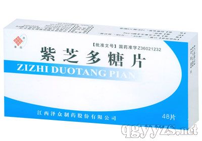 ��֥����Ƭ--���a�������B(y��ng)Ѫ�����aѪ���[�������a