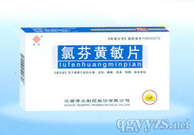 �ȷ��S��Ƭ--�^ʹ���l(f��)�ᡢ���������顢��ʹ��̵��