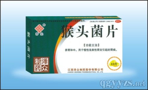 ���^��Ƭ--������ʮ��ָ�c����������θ�����V�s��θ��