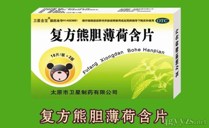 ��(f��)����đ���ʺ�Ƭ