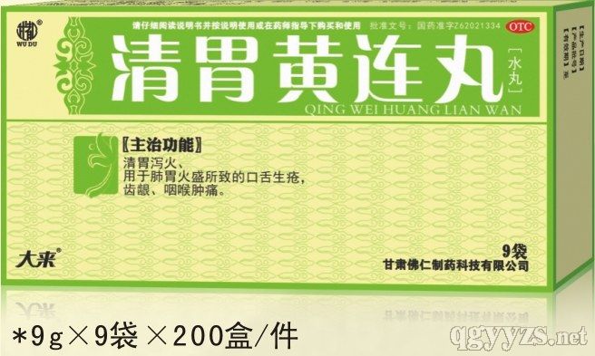 ��θ�S�B��