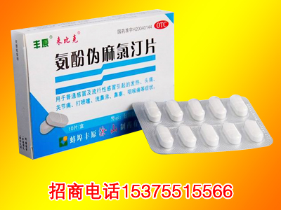 �Sԭ®����(l��i)�ȿ�®�����ӂ�����͡Ƭ