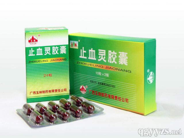 ֹѪ�`�z�Үa(ch��n)Ʒ�DƬ