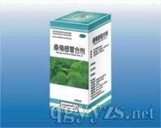 ɣ�ո�ð�τ�����ð��ֹ����OTC�����ƣ��a(ch��n)Ʒ�DƬ