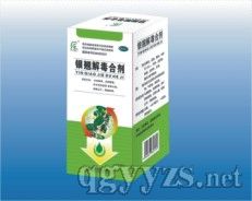 �y�N�ⶾ�τ�����ð��ֹ����OTC�����ƣ�