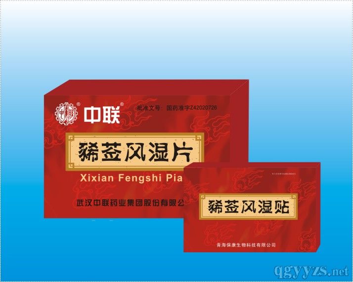 �g�W�L��Ƭ���L�����ǿ����i׵�����P��(ji��)����OTC��