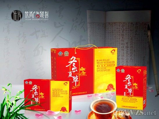 ���x�Ĳݿڷ�Һ