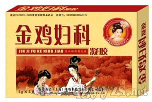 金雞婦科凝膠