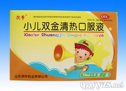 С���p�����ڷ�Һ