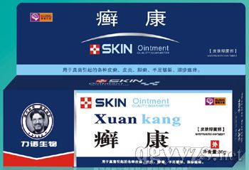 �_��30g�a(ch��n)Ʒ�DƬ