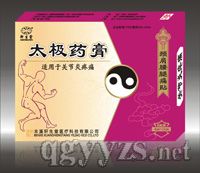 ̫�Oˎ��-�m�����P(gu��n)��(ji��)����ʹ�a(ch��n)Ʒ�DƬ