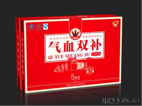 ��Ѫ�p�a(b��)�ڷ�Һ��5ƿ��