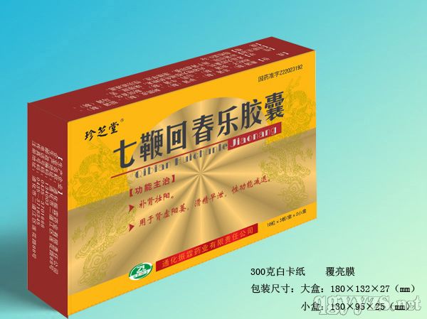 �߱޻ش����z��