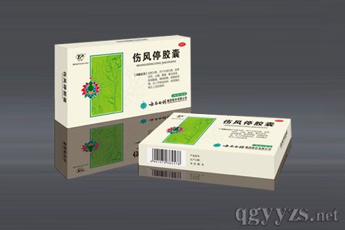 ���Lͣ�z�ң���ɫˎƷ��Ʒ�N