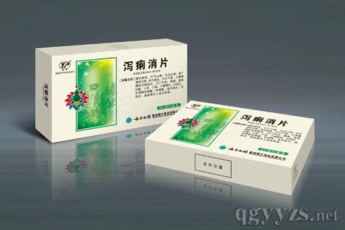 �a����Ƭ����ɫˎƷ��