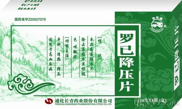 �_������Ƭ�a(ch��n)Ʒ�DƬ