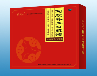 ���z�a(b��)Ѫ�ڷ�Һ