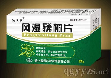 �L(f��ng)���gͩƬ