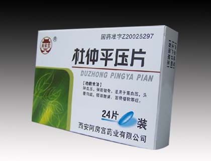 ����ƽ��Ƭ