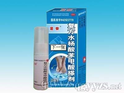 ��(f��)��ˮ���ᱽ����넩