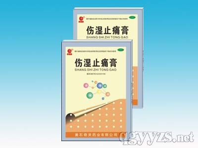 ����ֹʹ��6Ƭ