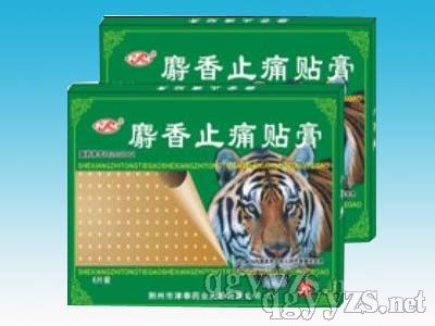 ����ֹʹ�N�ࣨ6Ƭ��