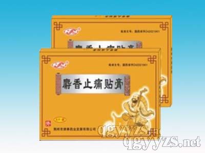 ����ֹʹ�N�ࣨ8Ƭ��