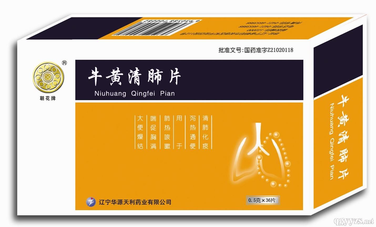 ţ�S���Ƭ�a(ch��n)Ʒ�DƬ