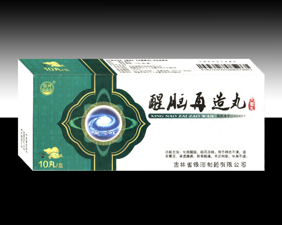 ���X������