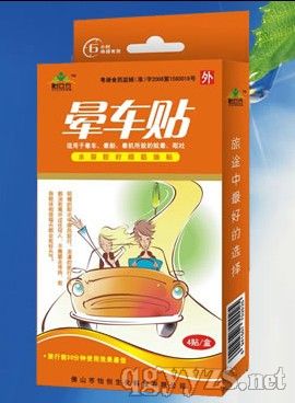 ��������܇�N4�N�b�a(ch��n)Ʒ�DƬ