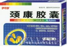 �i���z��