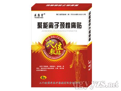 �����x���i׵ʹ�N