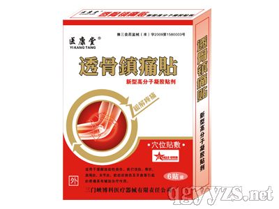 ͸����ʹ�N