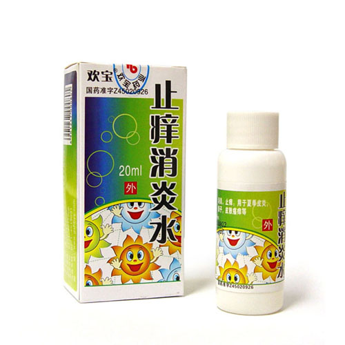 ֹ�W����ˮ����ͯ��